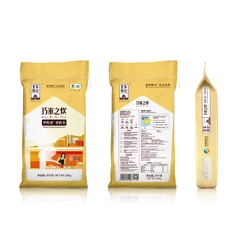 皇家粮仓梦粒香香软米