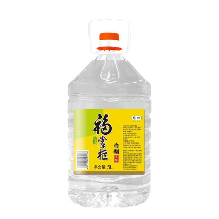 福掌柜阳光白醋