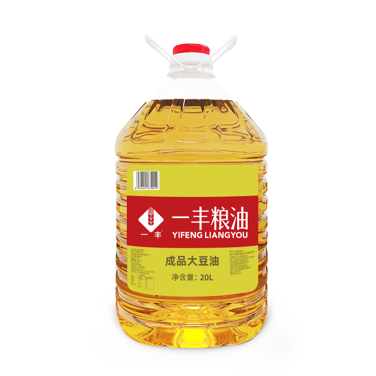 一丰成品大豆油