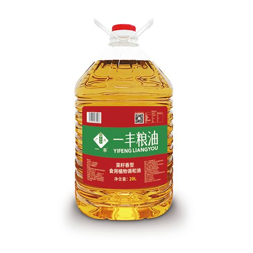 一丰菜籽香型食用植物调和油20L*1