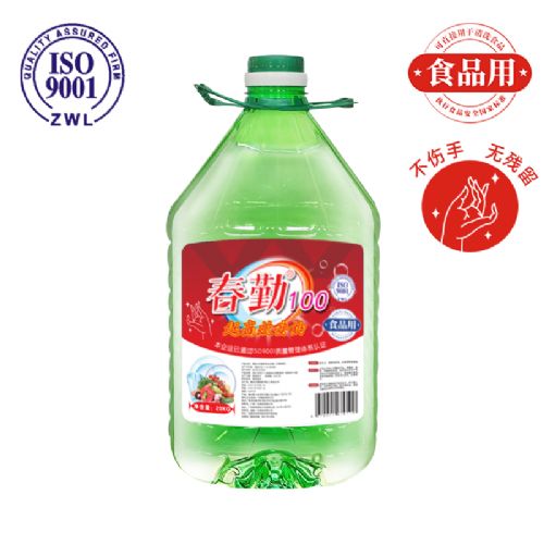 春勤100餐具净洗洁精（柠檬香型）20KG