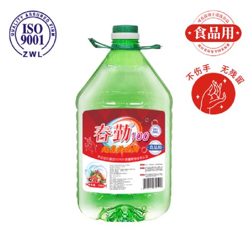 春勤100餐具净洗洁精（柠檬香型）20KG